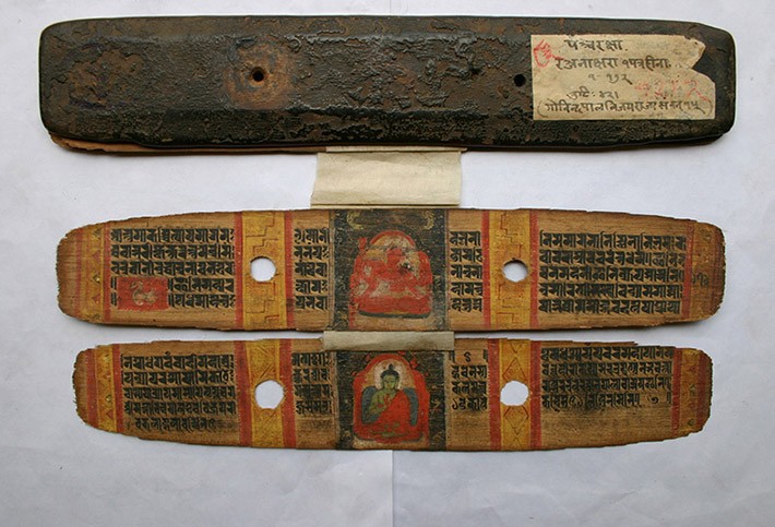 Mahtavat and Amoghasiddhi, folios 70v-71r.