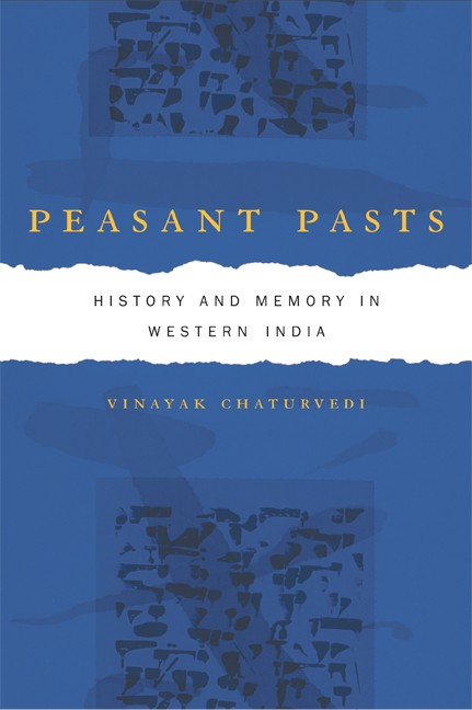 Book cover for Peasant Pasts. Above and Below: Two abstract manuscript-like fragments with faint brushstrokes and blocks of ancient-style script on a deep blue background. Text is yellow or black with a torn white horizontal band across the center.